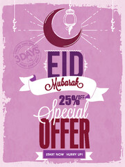 Canvas Print - Creative Vintage Sale Pamphlet, Banner or Flyer for Eid, Special Offer Sale with 25 Off on occasion of Islamic Famous Festival, Eid Mubarak celebration.