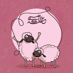 Poster - Illustration of funny Sheeps with Arabic Islamic Calligraphy Text Eid-Al-Adha Mubarak in a frame for Muslim Community, Festival of Sacrifice Celebration.