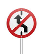Do not change lane to the left traffic sign