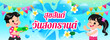 Songkran festival banner vector design.Kids enjoy water festival. Thai Translation: 