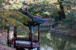Pond and pavilion of a Korean palace