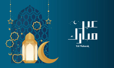 Wall Mural - Elegant Eid Al-Fitr Mubarak Banner Background with Eid Mubarak Calligraphy