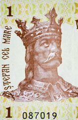 Portrait of Stephen III the Great, Prince of Moldavia til 1504 on Moldova one Leu banknote currency from 2015 (focus on center)