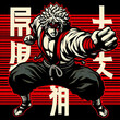Fighter in anime style in red and black colors
