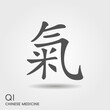 Illustration of Chinese Calligraphy qi. Vector icon with shadow