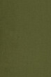 © Shankara Studios - Abstract textured background with copy space for your text