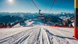 Ski resort in Austria adventure