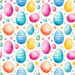 Easter Delight. Pastel Egg Watercolor Seamless Pattern