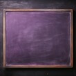 Lavender blackboard or chalkboard background with texture of chalk school education board concept, dark wall backdrop or learning concept with copy space blank for design photo text or product