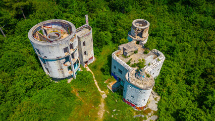 Bistrik tower at Bosnian capital Sarajevo