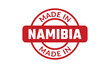 © MahmudulHassan - Made In Namibia Rubber Stamp