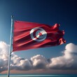 Tunisia Flag Proudly Waving in the Sky