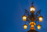 Fototapeta Miasto - Lamp of Fuente de la Farola in Seville at Night
