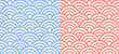 Vector set seamless Chinese geometric abstract patterns. Vector set of seamless wave pattern.