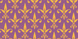 Vector vintage seamless pattern Fleur de lis. Vintage vector pattern fleur de lis. Royal pattern.