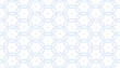 Seamless Geometric Pattern. Abstract Light Blue Texture. 