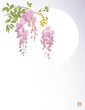 Ink painting of pink wisteria flowers and big sun. Traditional oriental ink painting sumi-e, u-sin, go-hua. Hieroglyph - bloom