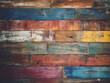 Background displays a vintage wooden wall adorned with colorful hues