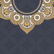 Invitation graphic card with vintage decorative elements, mandala. Applicable for covers, posters, flyers, cards. Arabic, islam, indian, turkish, chinese, ottoman motifs. Color vector illustration.