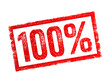 100 Percents - is a numerical expression indicating completeness or entirety, the maximum extent or degree of something, representing fullness, perfection or totality, text concept stamp