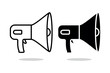 Megaphone Outline And Glyph Vector