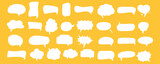 Fototapeta Dinusie - A set of frames for text. Conversation bubbles. Speak bubbles. Talk frame. Hand drawn shapes. Trendy templates. Cartoon speech text. Figure and trendy .Scribble Retro elements. Outline boho style. 