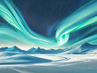 A beautiful aurora borealis is seen in the sky above a snowy landscape. The sky is filled with bright green and blue lights, creating a serene and peaceful atmosphere