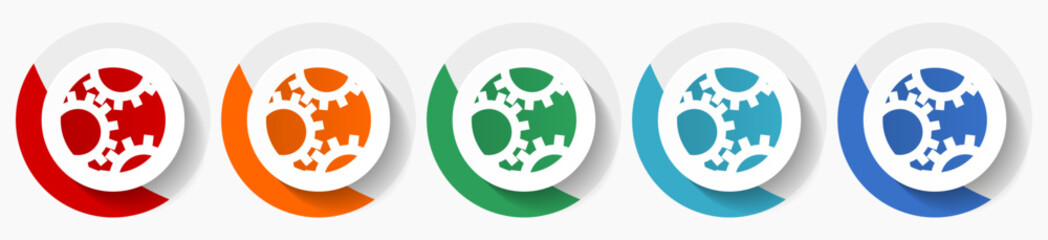Leinwandbilder - Gear vector icon set, flat icons for logo design, webdesign and mobile applications, colorful round buttons