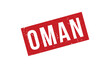 Oman Rubber Stamp Seal Vector