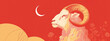Aries Sign in White and Yellow with Floral Outlines on Red Sky with White Crescent Moon, Banner