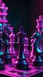 chess pieces on the chessboard