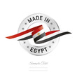 Made in Egypt. Egypt flag ribbon with circle silver ring seal stamp icon. Egypt sign label vector isolated on white background