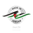 Made in Jordan. Jordan flag ribbon with circle silver ring seal stamp icon. Jordan sign label vector isolated on white background