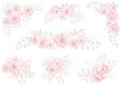 Vector Watercolor Floral Element Set Isolated On A White Background. 