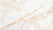 © Елена Чекман - abstract beautiful marble background, marble wall