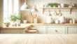 © Who is Danny - Blurred kitchen interior with empty wooden table foreground, suitable for product display or branding mockup. Generative AI