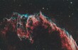 bat nebula (eastern veil nebula)