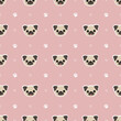 Seamless pattern with cute pug dogs. Background with pug faces. Pattern for packing of gifts, tiles fabric backgrounds. Sample for the website. Vector illustration on pink