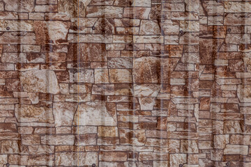 Wall Mural - textured metal panels imitating a stone wall