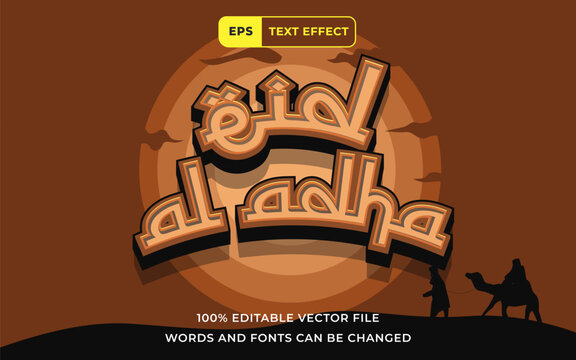 Editable Text effect eid al adha 3D, perfect for islamic religion banner template