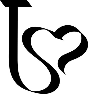 Hindi Calligraphy