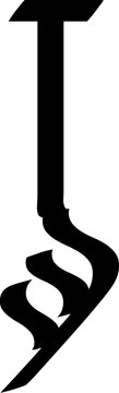 Hindi Calligraphy