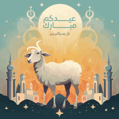 Wall Mural - Eid Adha Greeting Card with sheep and Mosque in the background