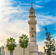 Islamic Mosque Church of Nativity Altar Bethlehem West Bank Palestine