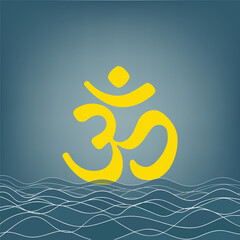 Om or Aum Indian sacred sound. The symbol of the divine triad of Brahma, Vishnu and Shiva. The sign of the ancient mantra. Om symbol sign on white background.