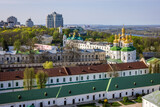 Fototapeta Miasta - View to Kyiv skyline and the Pechersk Lavra from the Bell Tower 
