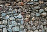 Fototapeta Las - Rock wall background