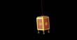 Image of chinese red and gold lamp hanging with copy space on black background