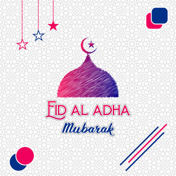 Eid al Adha special banner design 