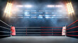 boxing ring with illumination by spotlights. - Illustration, Empty boxing ring in arena, spot lights, smoke and dark night scene. 	